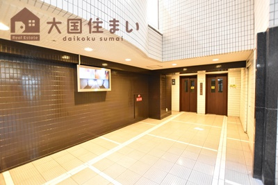 【その他共用部分】 | ライオンズシティ難波南