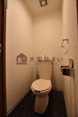 【トイレ】 | ライオンズシティ難波南