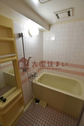【浴室】 | ライオンズシティ難波南