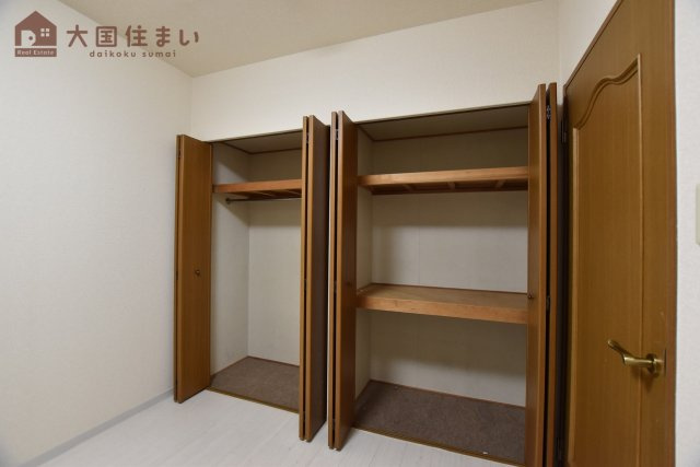 【収納】 | ライオンズシティ難波南