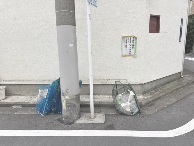 フジマツ第３ビルのその他共用部分|ゴミ置き場です