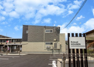 Eslead　HOUSENの画像
