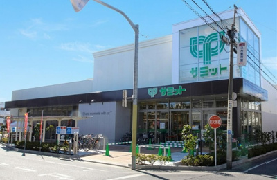 【周辺】 | 中野区江古田2丁目　新築戸建　№1 8680万円 | サミット 江原町店