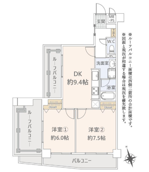 【間取り】 | オリエントハイツ和白ＩＩ☆仲介手数料無料☆