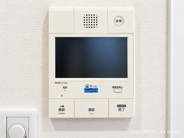 【間取り】 | フォレストパーク四季彩の丘C棟