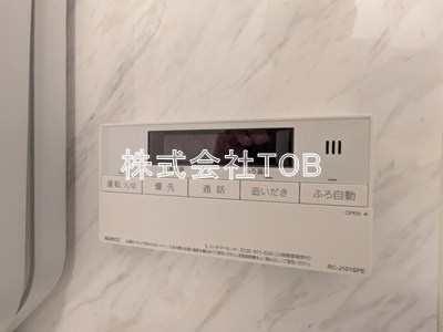 【設備】 | パレステージ杉並松庵