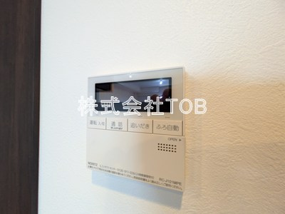 【設備】 | パレステージ杉並松庵