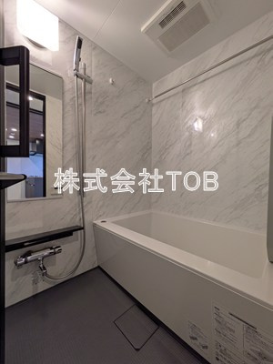 【浴室】 | パレステージ杉並松庵