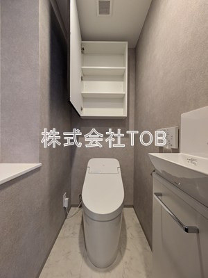 【トイレ】 | パレステージ杉並松庵