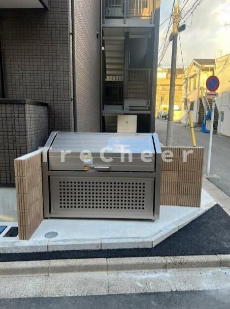 エクスモーション西日暮里のその他