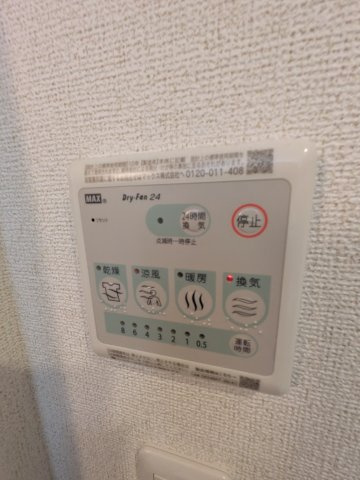 ジェノヴィア二子新地の設備