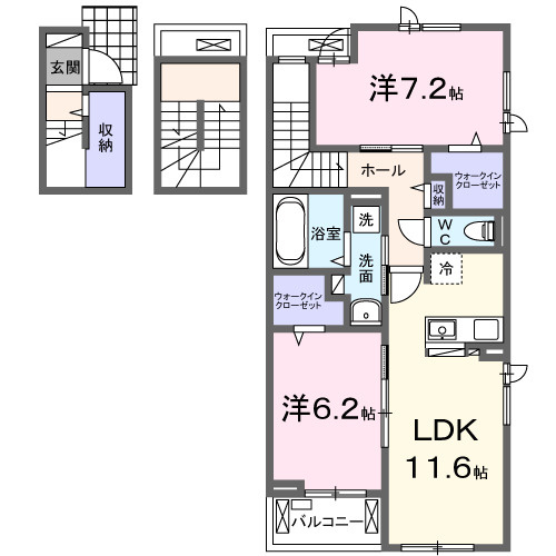 シャンティ長沢