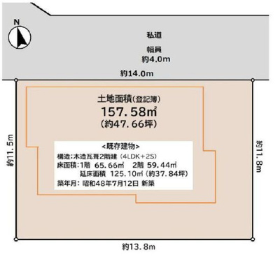 【区画図】 | 小金井市前原町3丁目　売地　全1区画