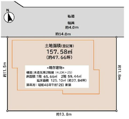 【区画図】 | 小金井市前原町3丁目　売地　全1区画