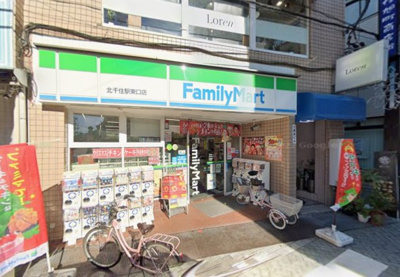 【周辺】 | イーストシャトー