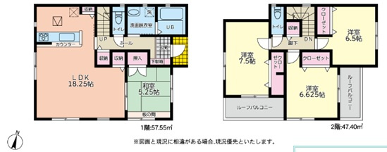 野田市山崎中古戸建　令和4年築の間取り|使い勝手の良い4LDK