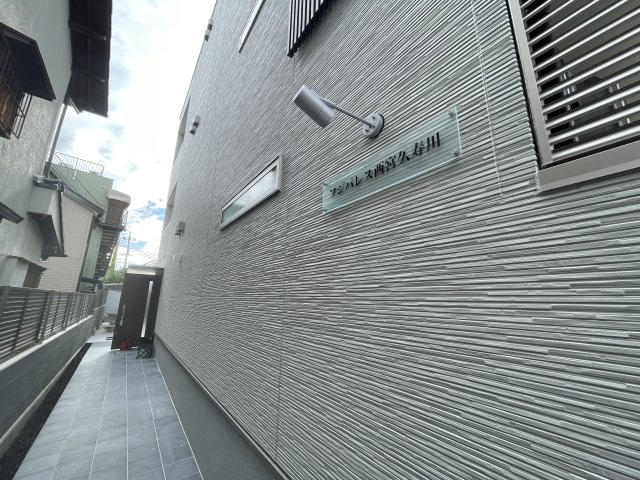 フジパレス西宮久寿川のエントランス