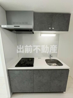 【キッチン】 | クレストコート中板橋