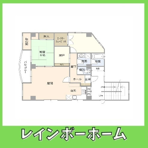 【仲介手数料：50％OFF】対象物件！の間取り