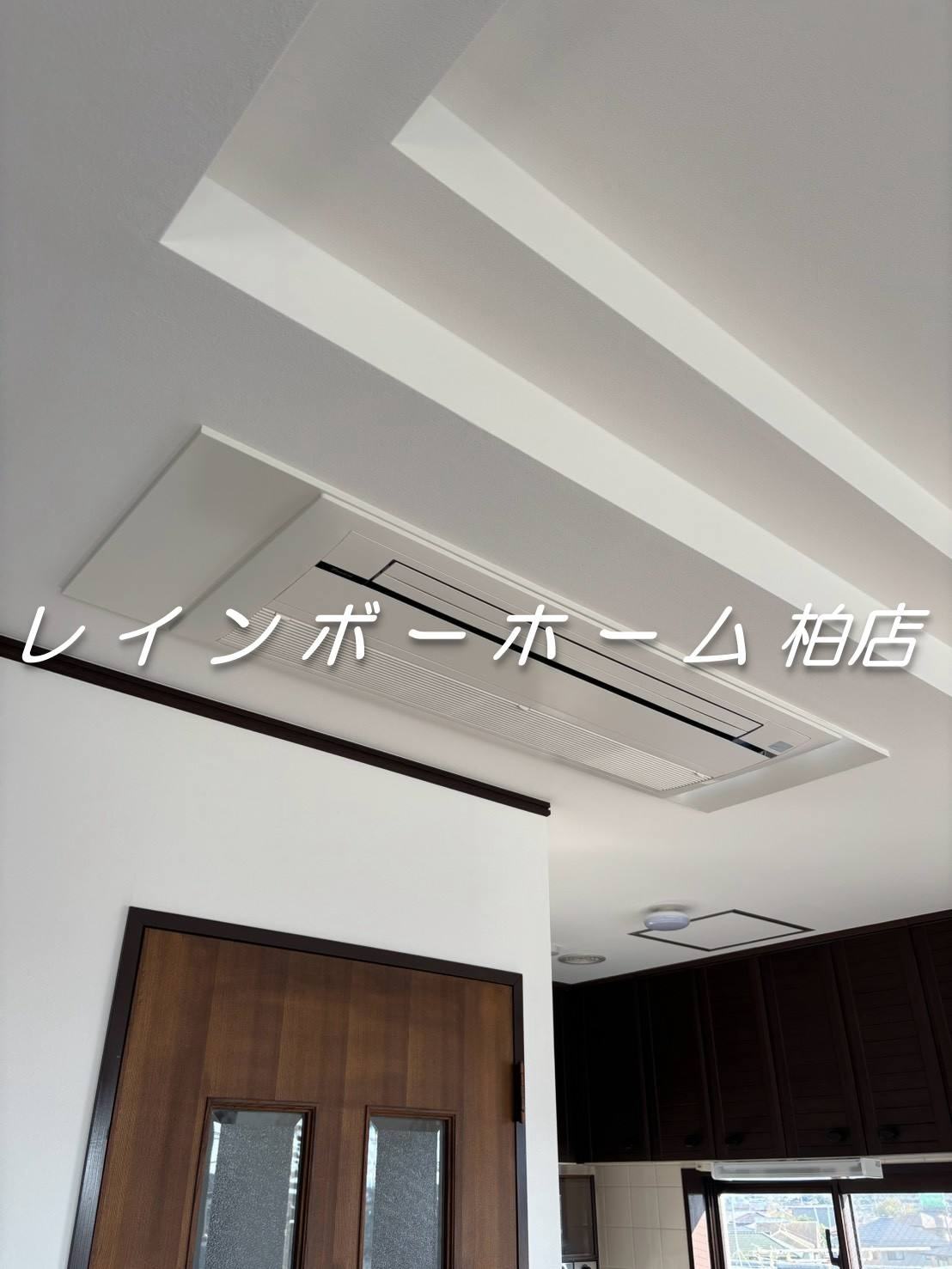 【仲介手数料：50％OFF】対象物件！
