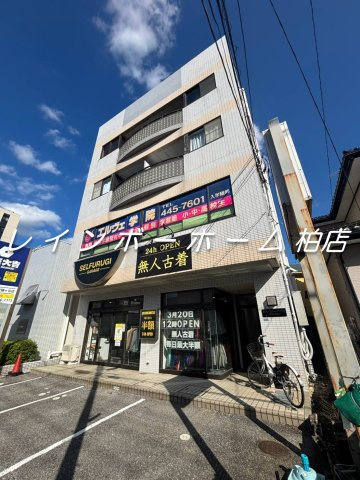 【仲介手数料：50％OFF】対象物件！の外観|物件の外観です