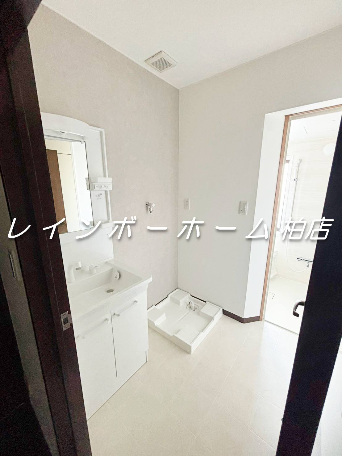 【仲介手数料：50％OFF】対象物件！の洗面所|脱衣スペースもあります