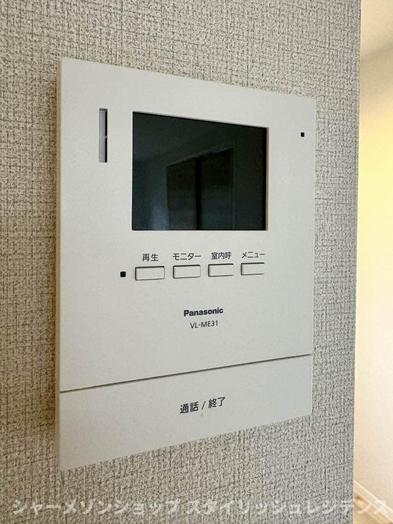 サンルミナス　Ｃ棟のセキュリティ