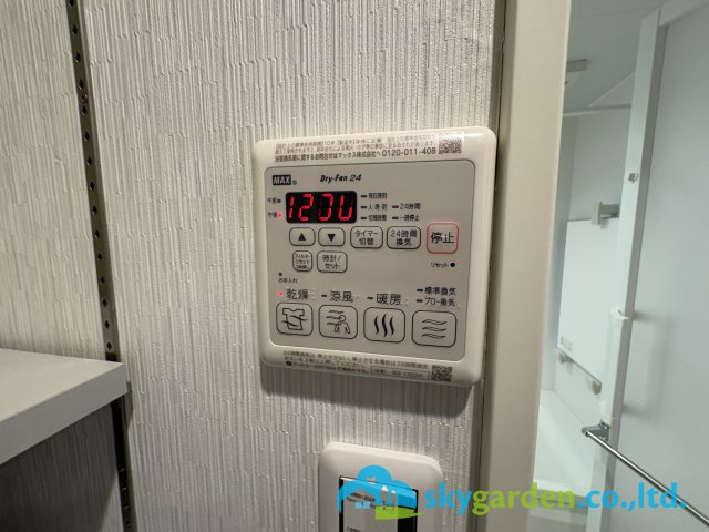 ライフレビュー藤沢ヒルズの設備|浴室空調スイッチパネル