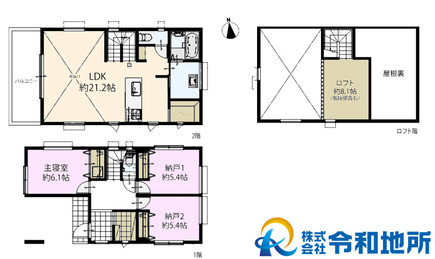 新築戸建　茅ヶ崎市矢畑