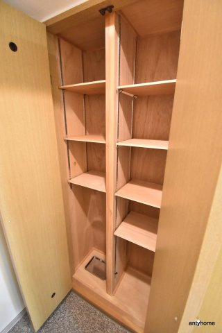 ラディアンス　仲介手数料無料の収納