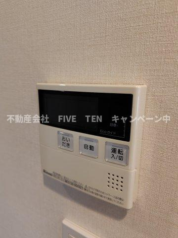 パークハビオ新橋の設備