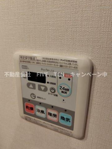 パークハビオ新橋の設備