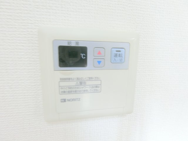 タートルヒルズの設備