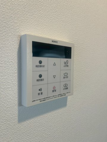 【設備】 | Ｖｉｌｌｅ　Ｇｒａｃｅ永福町