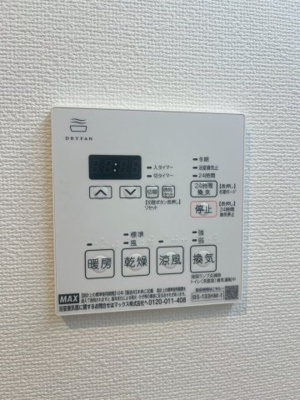 【設備】 | Ｖｉｌｌｅ　Ｇｒａｃｅ永福町