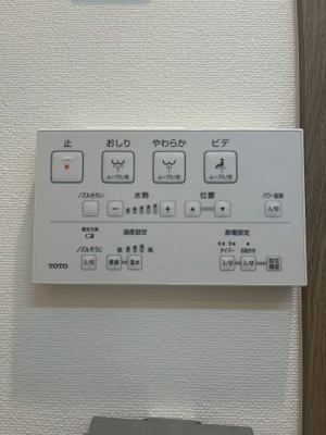 【設備】 | Ｖｉｌｌｅ　Ｇｒａｃｅ永福町