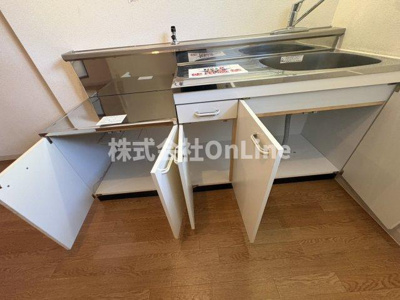 【収納】 | 笑苑マンション