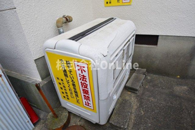 【その他共用部分】 | 笑苑マンション