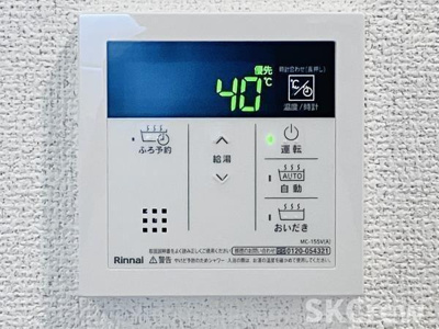 【設備】 | エコロジー上板橋レジデンス  | 他部屋参考