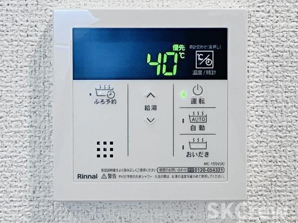 【設備】 | エコロジー上板橋レジデンス  | 他部屋参考