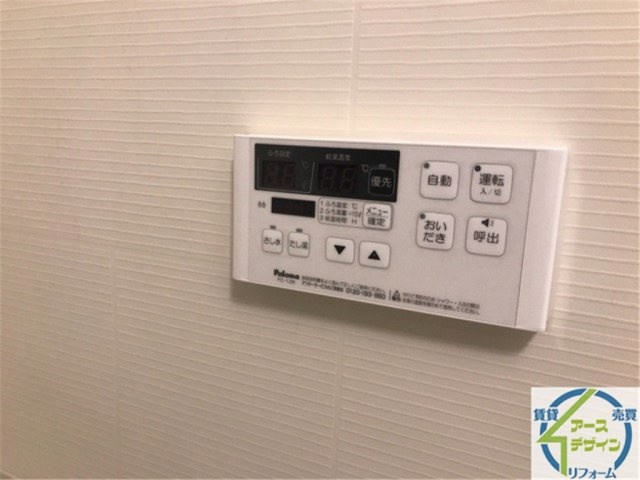 プログレス・レオの設備|※類似写真