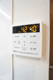 【設備】 | リバーサイドⅡ | ※同物件、同タイプの写真になります。