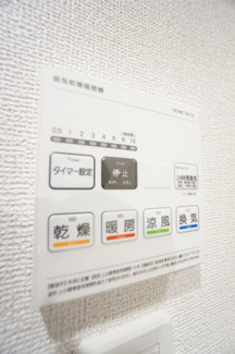 【設備】 | リバーサイドⅡ | ※同物件、同タイプの写真になります。