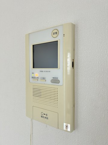 【セキュリティ】