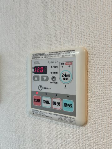 【その他】