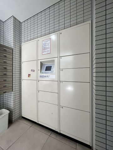 【その他共用部分】