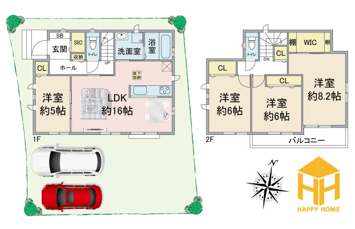 ハートフルタウン伊丹東野1丁目新築一戸建て｜4LDK＋駐車2台可の間取り|※現況と図面が異なる場合現況を優先いたします。