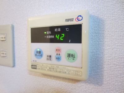 【その他】 | カーサ福田