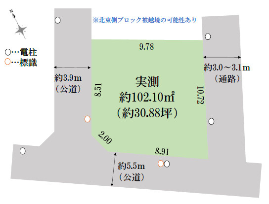 練馬区西大泉1丁目　希少性高い三方向道路　限定1区画