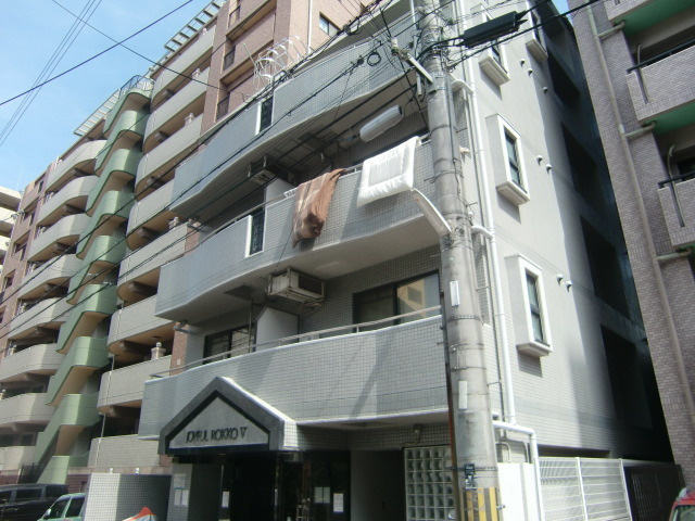 ジョイフル六甲Ⅴの外観